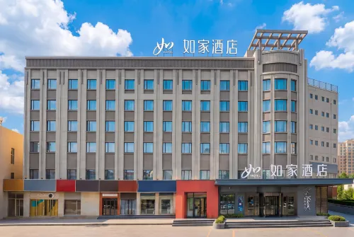 Homeinn Hotel (Hotan Night Market Tuancheng Scenic Area) - parking
