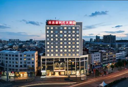 Tianji New Era Hotel - 3 stelle