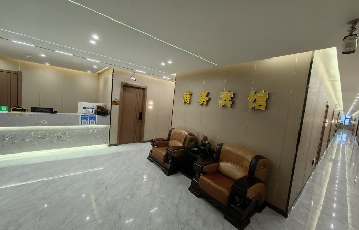 Yushu Tianyizu Road Health Preservation Hotel