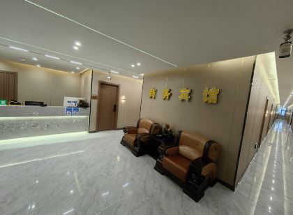 榆樹天一足道養生賓館