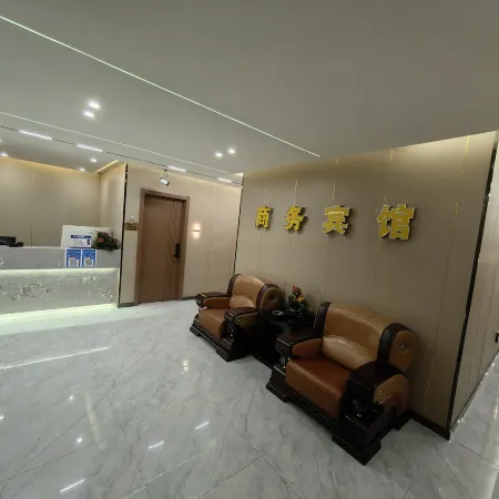Yushu Tianyizu Road Health Preservation Hotel