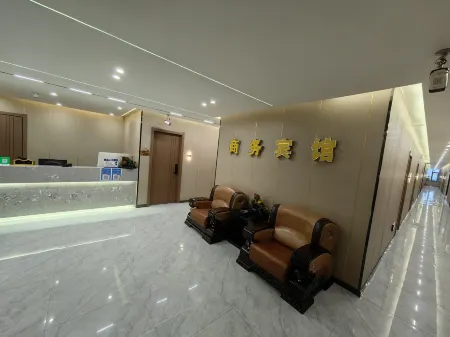 Yushu Tianyizu Road Health Preservation Hotel Отели в г. Юйшу