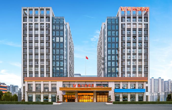 Vienna Hotel (Jiji Jishui Administrative Center Branch)