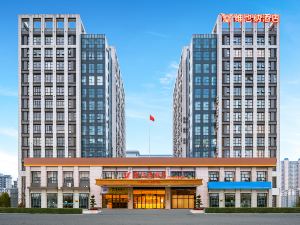 Vienna Hotel (Jiji Jishui Administrative Center Branch)