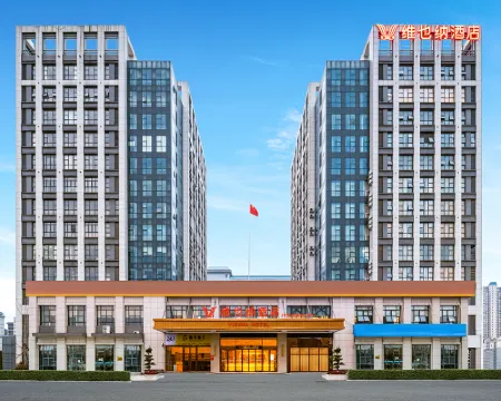 Vienna Hotel (Jiji Jishui Administrative Center Branch) Jishui İlçesi otelleri