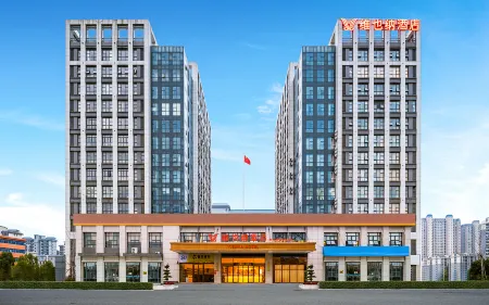 Vienna Hotel (Jiji Jishui Administrative Center Branch)