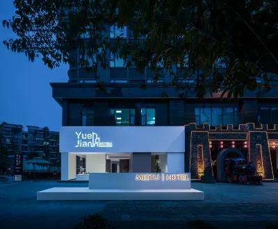 MeetU Hotel (Deyang Guanghan) Hôtels à proximité de : Sichuan Aerospace Polytechnic