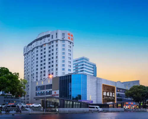 Didi Hotel Hotels near Changsha Train Station