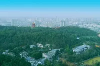 綿陽富樂山九洲國際飯店（綿陽博物館店）