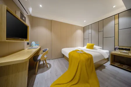 Shanghai Anbo Light Luxury Hotel Отели рядом с достопримечательностью «Jiuzi Park»