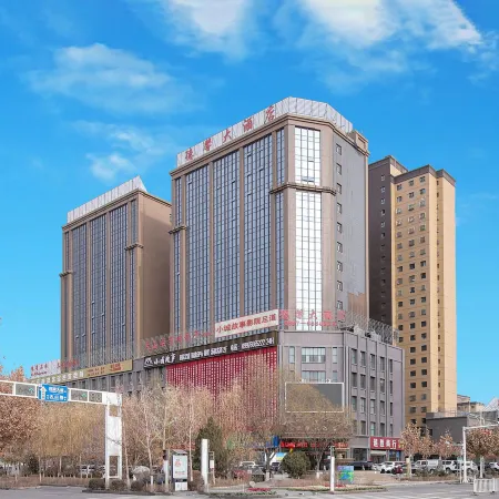 Aksu Dexin Hotel (Municipal Government Comprehensive Office Area)