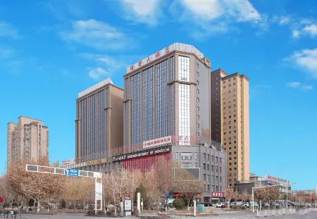 Aksu Dexin Hotel (Municipal Government Comprehensive Office Area)