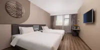 Homeinn Hotel (Jinhua City Government Bayi South Street Subway Station) - Chambre D'amis (2 Lits)