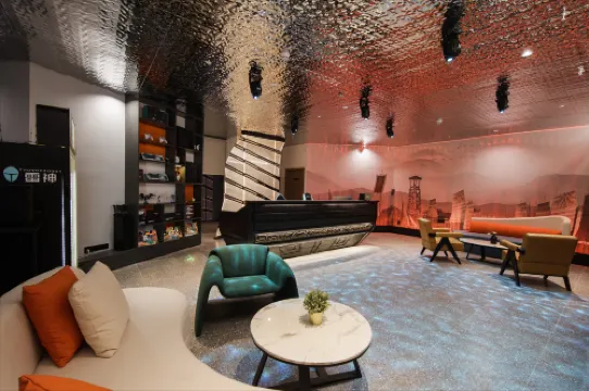 Shijie E-Sports Hotel (Chongqing Jiangbei International Airport)