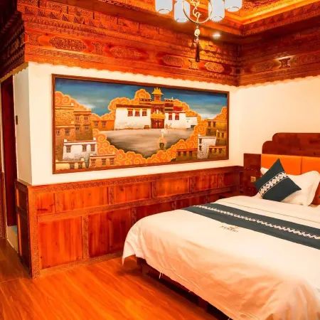 Litang Railway Station Gesang Meduo Homestay