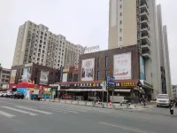 Changtai Tangbian Hotel