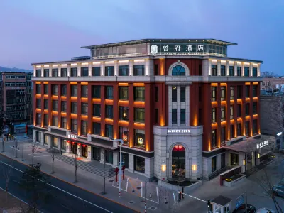 Zengfu Hotel (Beijing Yanqing Branch) Hotels near Yanqing People's Market