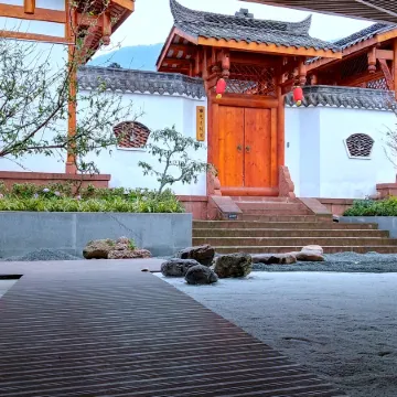 Fanxing Mountain House (Emeishan Scenic Area)