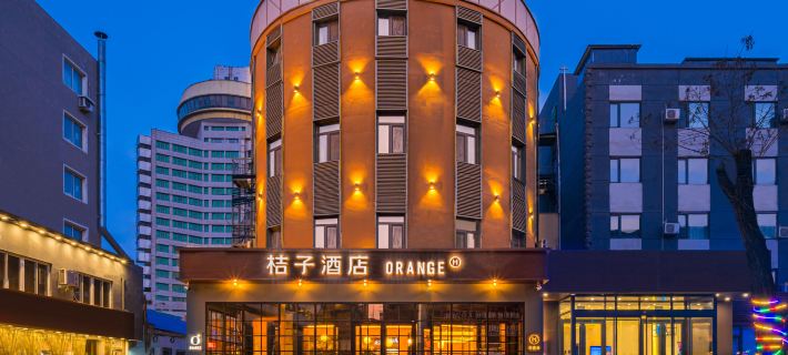 Juzi Jinzhou Central Street Linghe Night Market Hotel Ξενοδοχεία στην πόλη Τζινζού