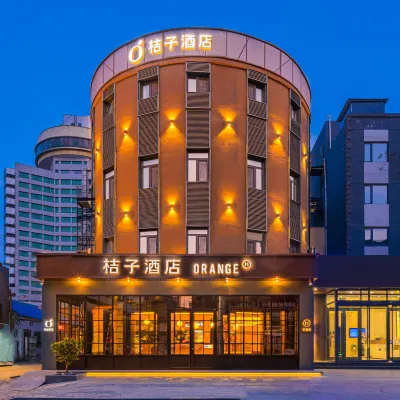Juzi Jinzhou Central Street Linghe Night Market Hotel Hotels near Jinzhou Railway Station