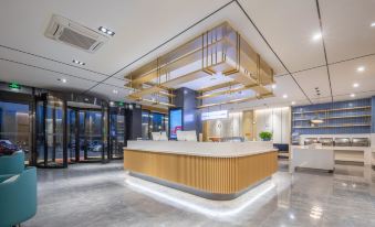 GreenTree Alliance Hotel (Yantai Red Star Macalline)