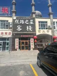 Silk Road Star Inn