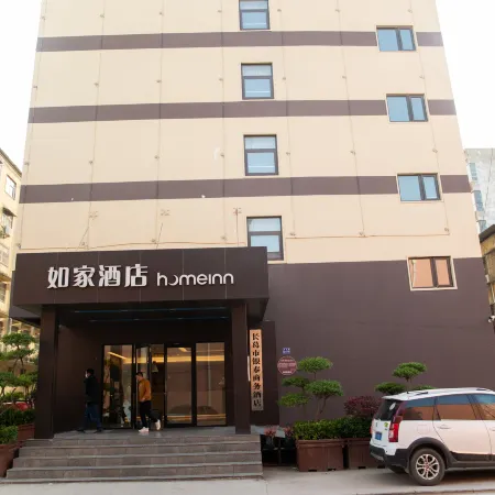 Homeinn · neo (Changge Changshe East Road)
