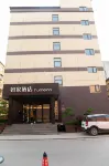 Homeinn · neo (Changge Changshe East Road)