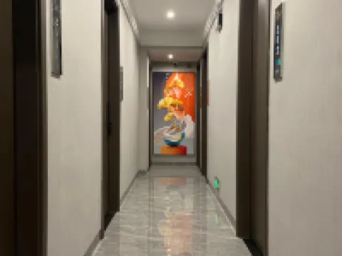 芒果酒店（凱里學院高鐵南站店） 凱里酒店