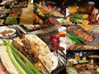Gao Qing Ying Bin Hotel Hotels in Gaoqing