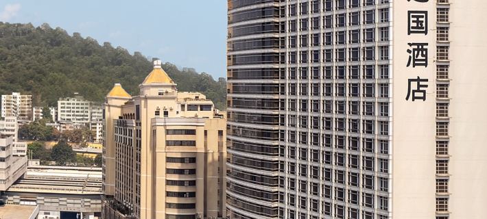 Jianguo Hotel, Guangzhou Hotel di Guangzhou