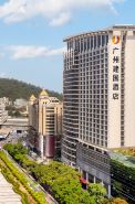 広州建国ホテル（ジャングオ ホテル）
