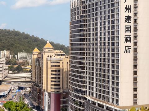 Jianguo Hotel, Guangzhou