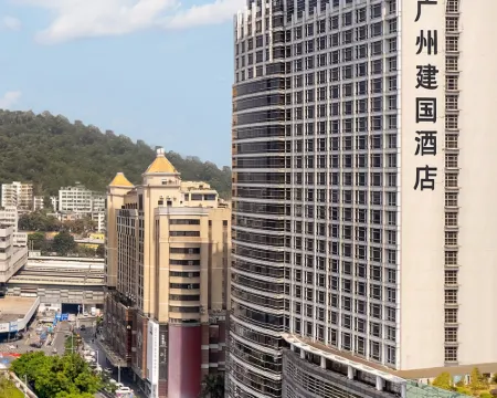 廣州建國飯店（廣州東站天河體育中心店） 廣州住宿飯店