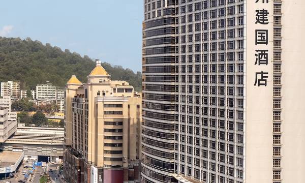 Jianguo Hotel, Guangzhou