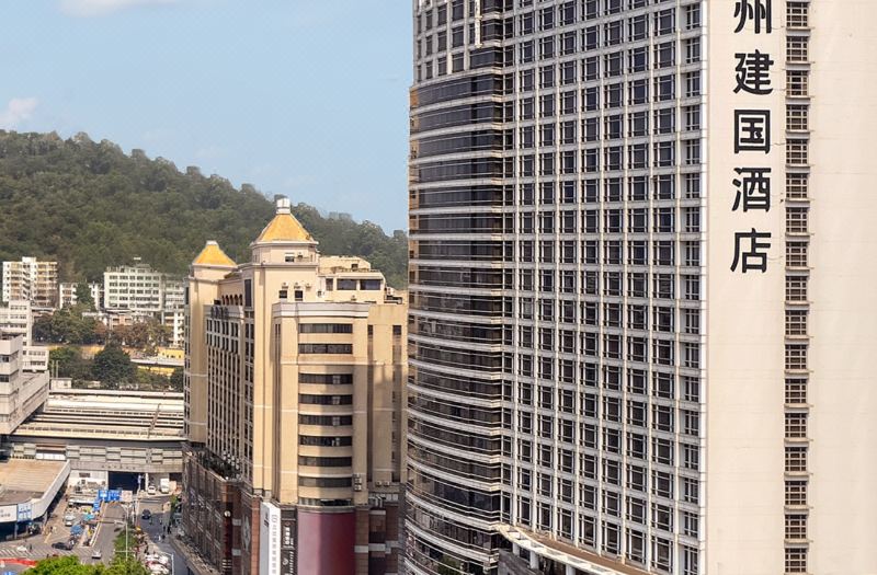 Jianguo Hotel, Guangzhou