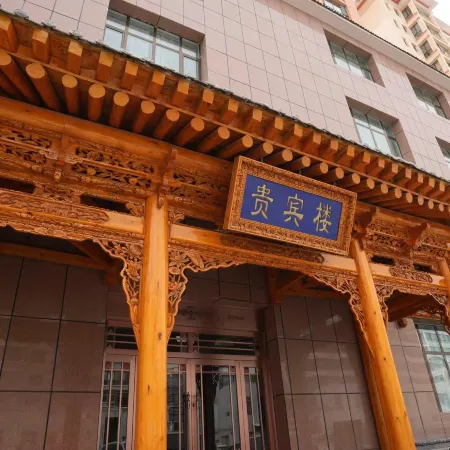 Qilian Yuming Mansion