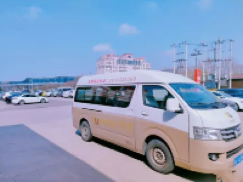 ไอยู โฮเทล สนามบินซือเจียจวง โรงแรมใน