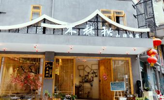 Lixian Mulin Qiushanjian Homestay