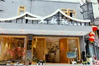 Lixian Mulin Qiushanjian Homestay