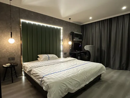 Golden Mango E-sports Hotel Lishui - Esports