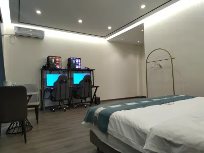 Dali Tengxin E-sports Hotel