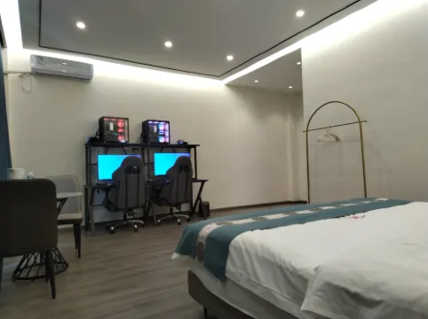 Dali Tengxin E-sports Hotel