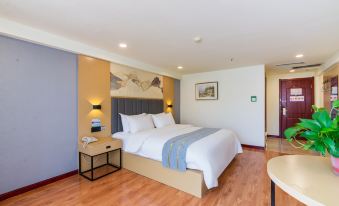 Nalan Hotel (Lanzhou New District Zhongchuan Airport Branch)