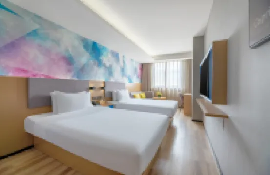 Starway Hotel (Xi'an Bell Tower Drum Tower Huimin Street)