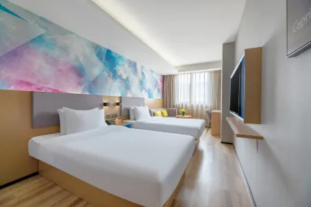 Starway Hotel (Xi'an Bell Tower Drum Tower Huimin Street)
