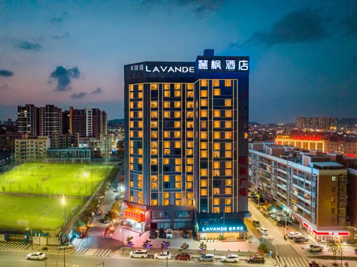 Lavande Hotel (Zhongshan Nanlang,Sun Yat-sen's Former Residence)