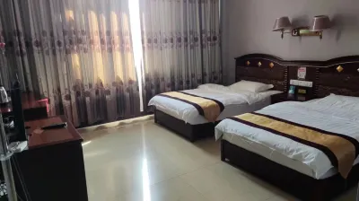 Nanhua Wuxiang Hotel Hotel dekat Majie Passenger Transport Terminal