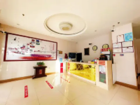 บิสซิเนส โฮเต็ล หมิงฮวา คู่เชอ