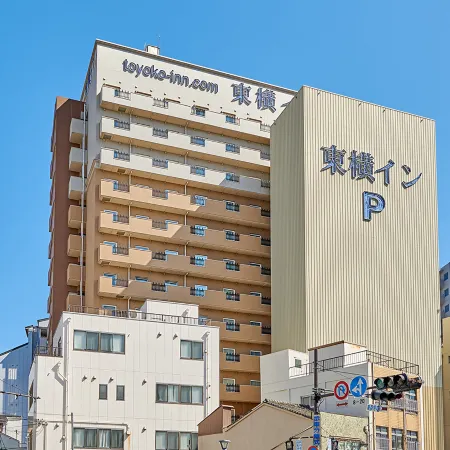 Toyoko Inn Osaka JR Noda Ekimae Отели рядом с достопримечательностью «Железнодорожная станция Нисикудзё»